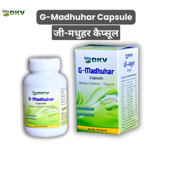 G-MADHUHAR Capsule / जी-मधुहर - Image 2