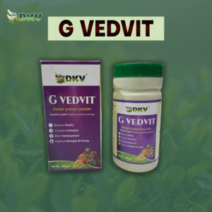 C VEDVIT/जी-वेडविट पाउडर