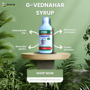 G-VEDNAHAR 90 Syrup
