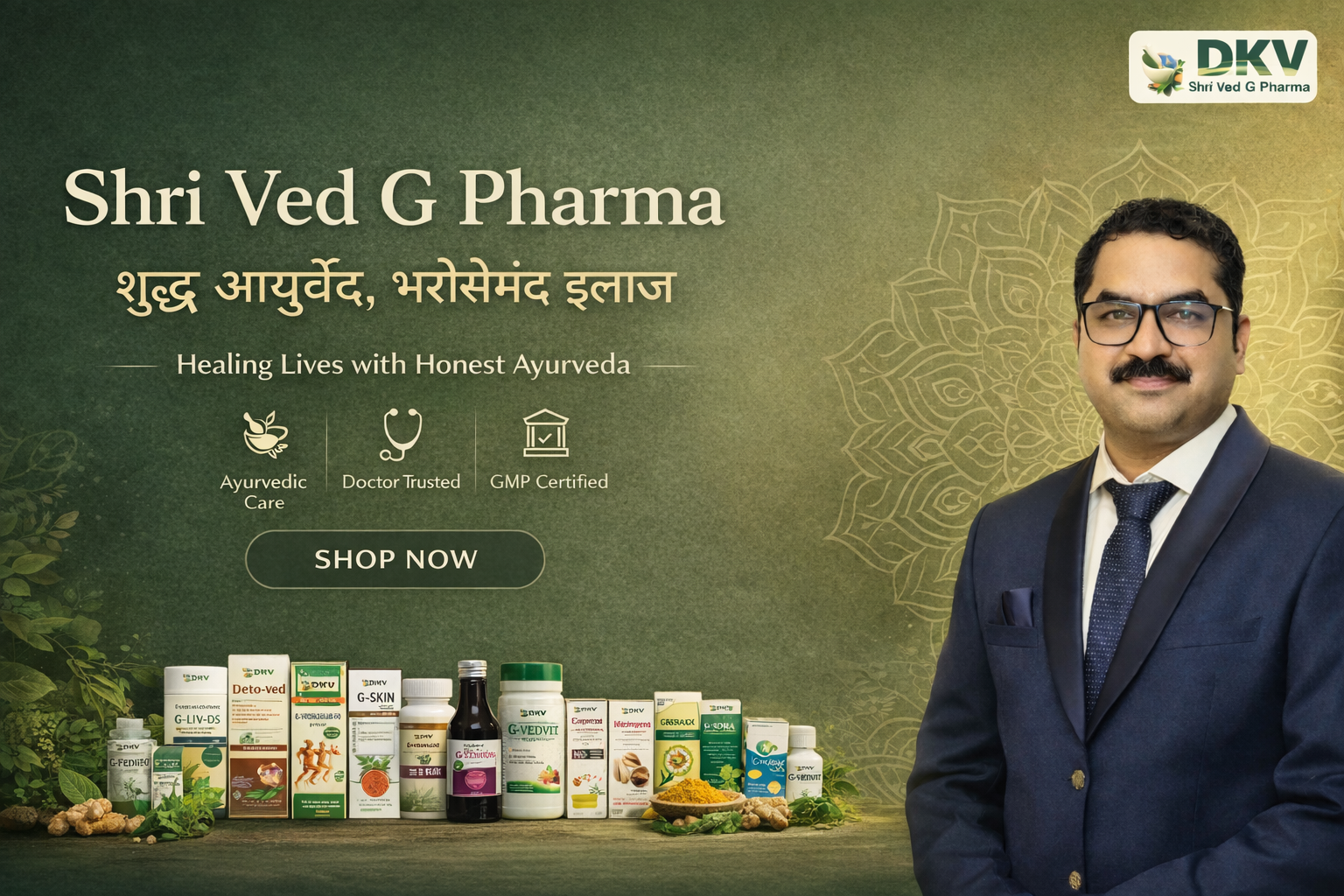 Shri VED G PHARMA