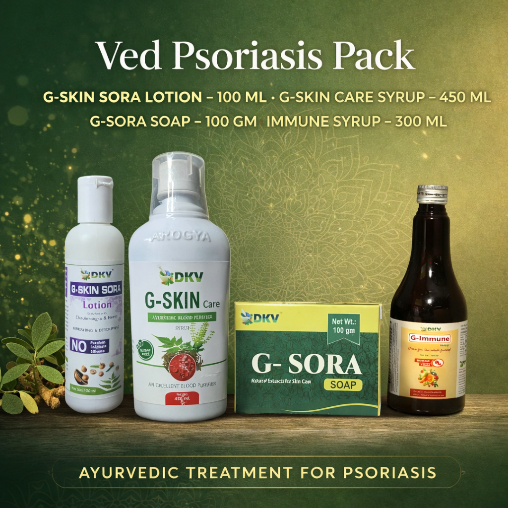VED PSORIASIS PACK